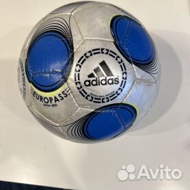 Adidas brazuca junior clearance 350