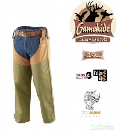 Чапсы Gamehide (one size)