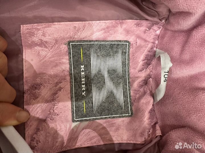 Комбинезон зимний kerry 104