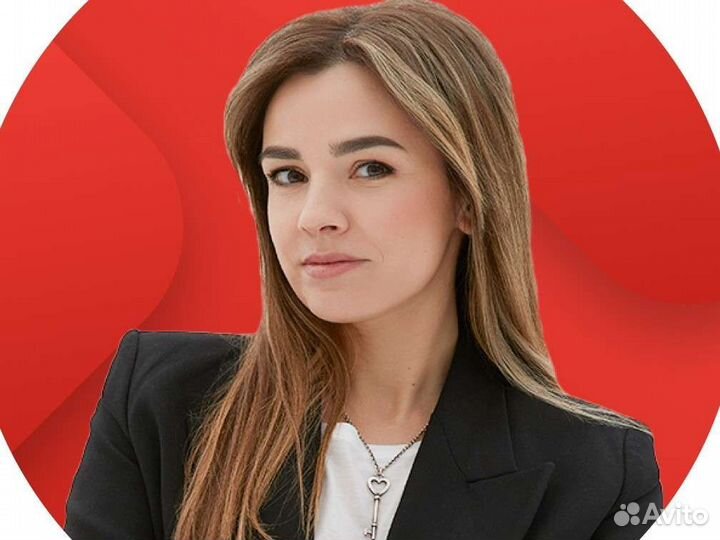 Репетитор по английскому языку