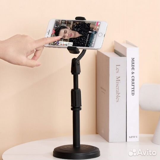 Держатель для телефона - Высокий, выдвижной