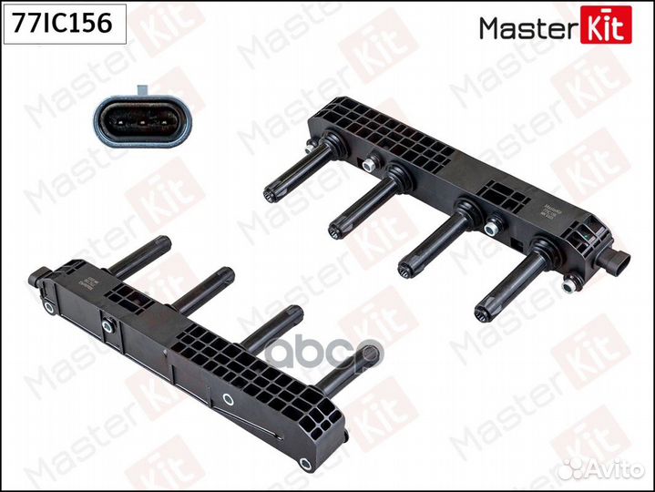 Катушка зажигания 77IC156 MasterKit