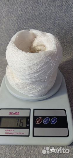 Пряжа нитки для вязания, 37-46