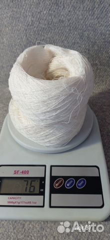 Пряжа нитки для вязания, 37-46