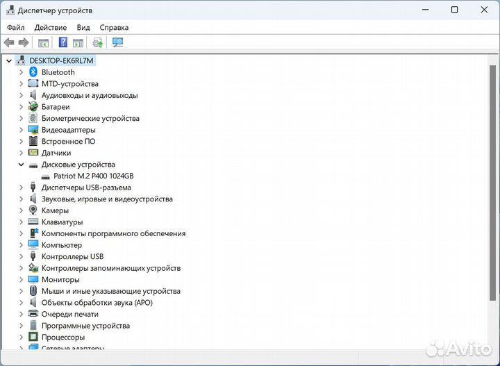 Ссд nvme Patriot P400 1Тб