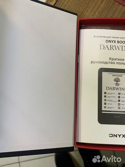 Электронная книга onyx