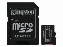 Карта памяти MicroSD /1 tб
