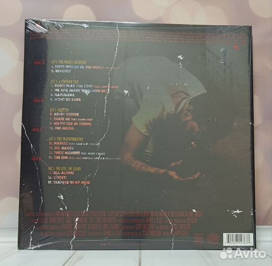 Kid Cudi - Man On The Moon, Vol. 2 (2LP)