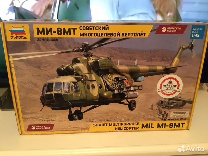 Сборная модель вертолета ми-8 звезда 1/48