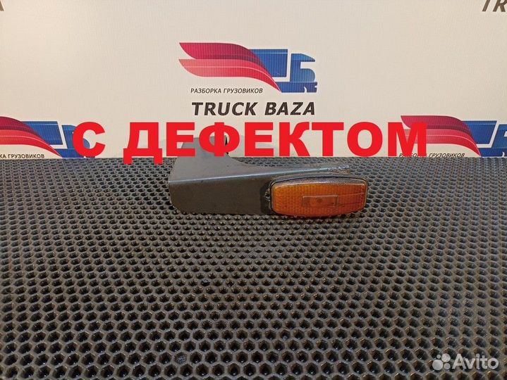 5010617653 Кронштейн габарита правый