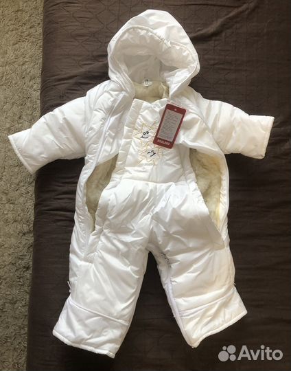 Комбинезон зимний