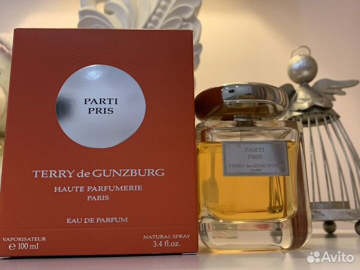 Духи terry degunzburg