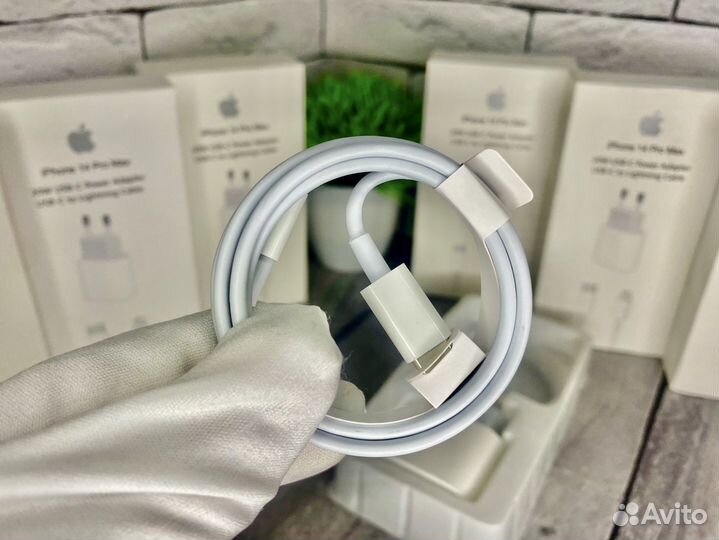 Зарядка на iPhone 20w