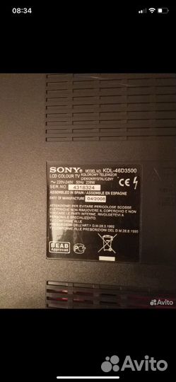 Телевизор sony bravia kdl-46D3500