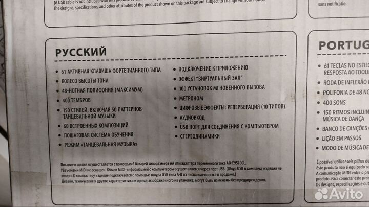 Синтезатор casio ctk 3500