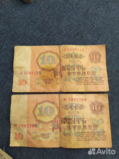 Монеты ссср, 1992 г,1993 г,свежие 10р с рисунками