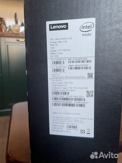 Lenovo Legion y730 17