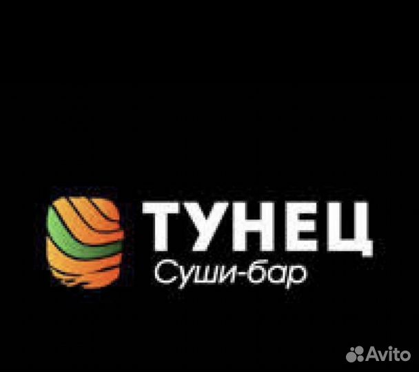 Администратор кассир