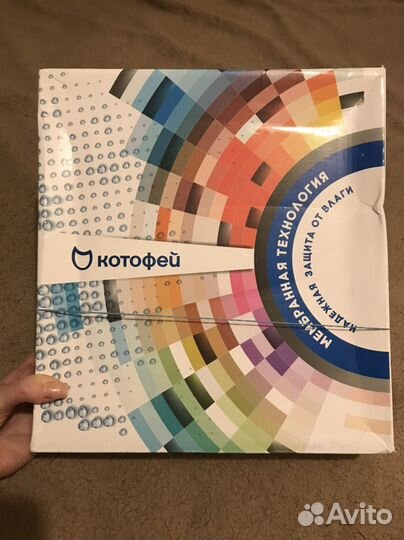 Сапоги зимние детские Котофей