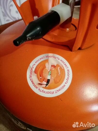 Баллон для Гелия