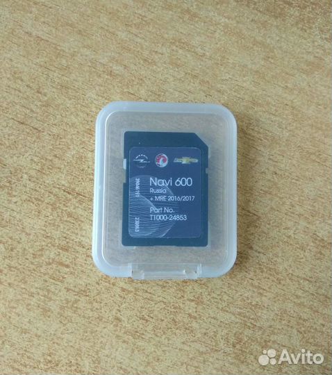 SD карта нави Opel Navi600/900. Россия 2017г