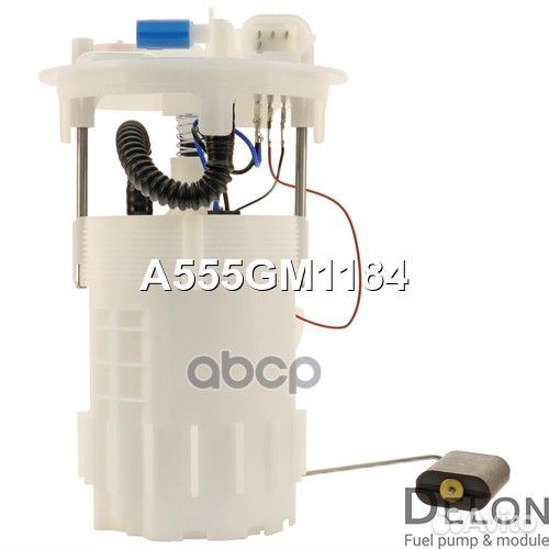 A555GM1184 Модуль в сборе с бензонасосом A555GM