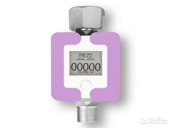 Газовый счетчик сгб-4.0 с ТК Сиреневый