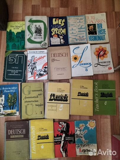 Старые пособия, учебники, литература