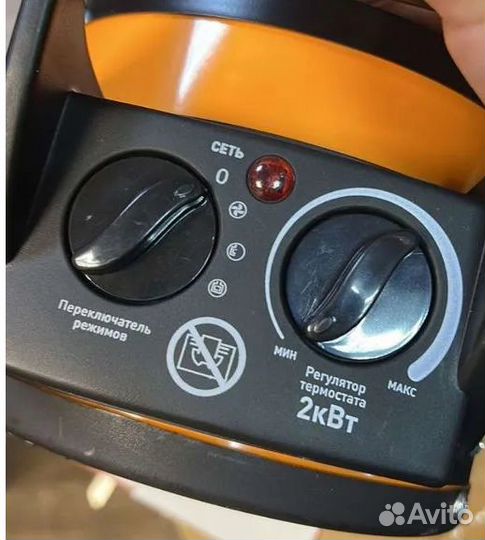 Пушка электрическая 