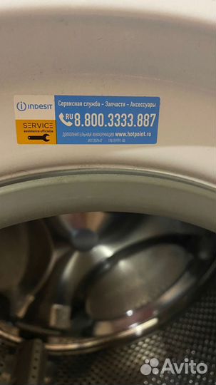 Стиральная машина indesit