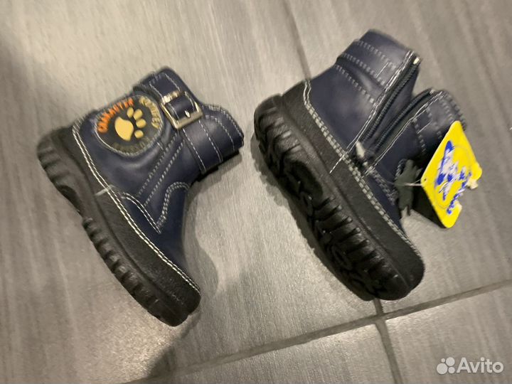 Вещи для малыша