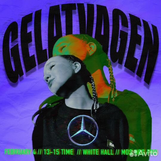 Разработка логотипа. Афиши