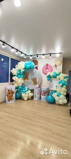 Детский день рождения с аниматором