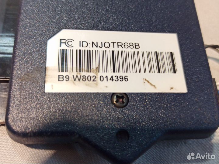 Сигнализация starline b9