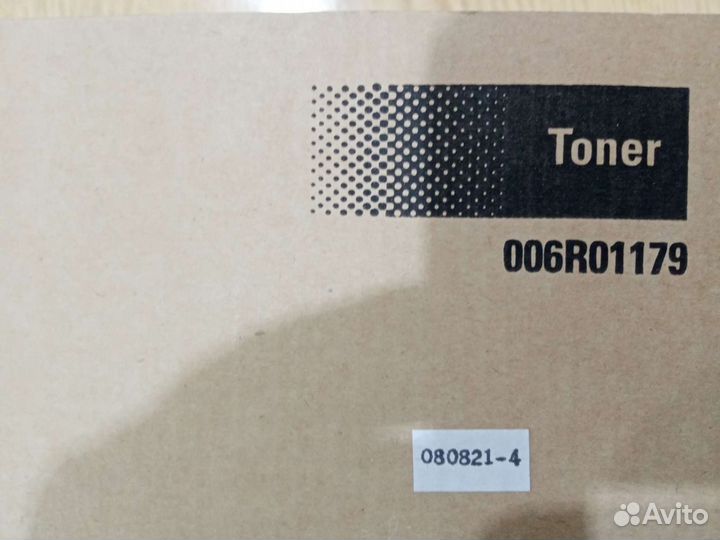 Тонер-картридж 006R01179 для xerox C118/M118/M118I