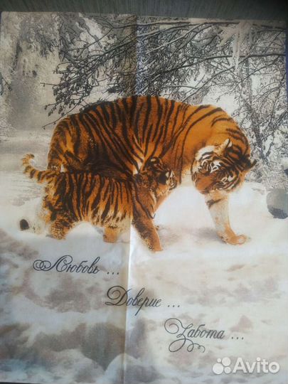 Кухонное полотенце новое 