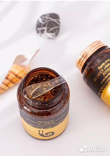 Ампульная сыворотка для лица