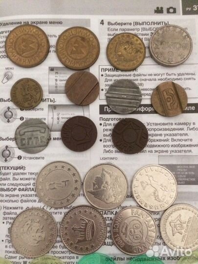 Жетоны разные Танкового музея Кубинка