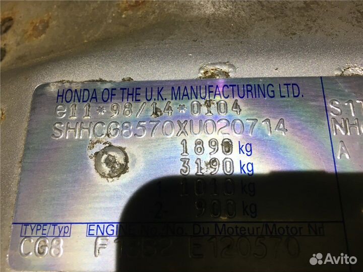 Разбор на запчасти Honda Accord 6 1998-2002