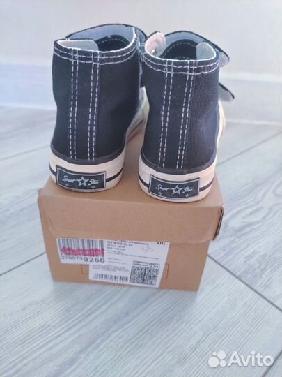 Кеды кроссовки для мальчика высокие