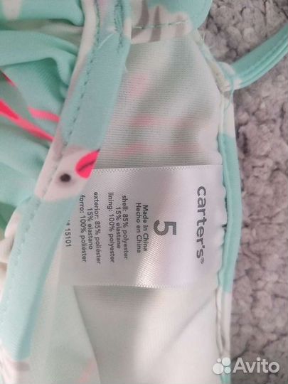 Купальник для девочки