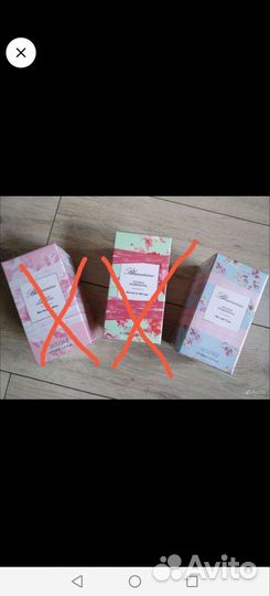 Туалетная вода blumarine, 100мл