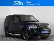 Land Rover Discovery 3.0 AT, 2016, 119 837 км, с пробегом, цена 3 379 000 руб.