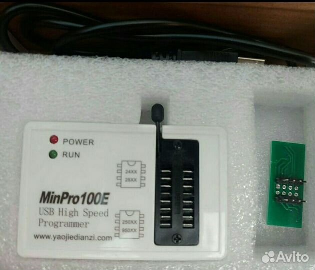 Программатор ch341a SOP150-200-300Mil