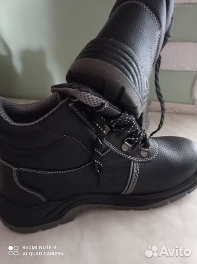 Ботинки рабочие, размер 44