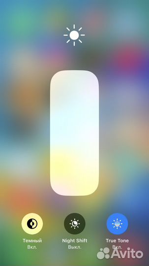 Телефон iPhone 8