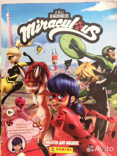 Наклейки Леди Баг и Супер Кот