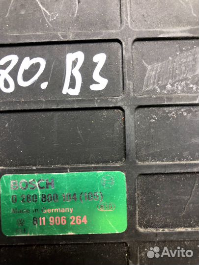 Эбу двс Audi 80 B3