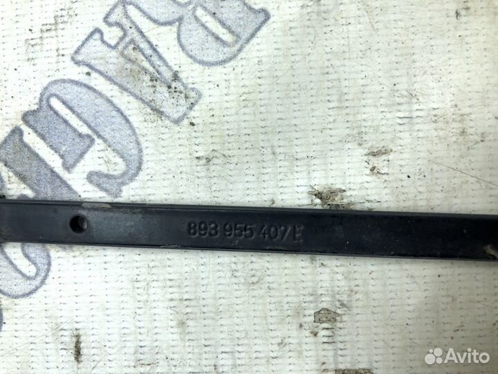 Поводок Audi 80 B3