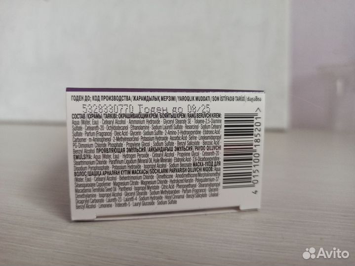 Краска для волос